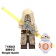 MOC Minifigures TV6106 Star Wars Clone Troopers, Temple Guards, C3-P0, IG88-AAT Robots, LEGO Compatible MOC Minifigures TV6106 Star Wars Clone Troopers, Temple Guards, C3-P0, IG88-AAT Robots, LEGO Compatible