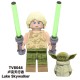 MOC Minifigures TV6106 Star Wars Clone Troopers, Temple Guards, C3-P0, IG88-AAT Robots, LEGO Compatible MOC Minifigures TV6106 Star Wars Clone Troopers, Temple Guards, C3-P0, IG88-AAT Robots, LEGO Compatible