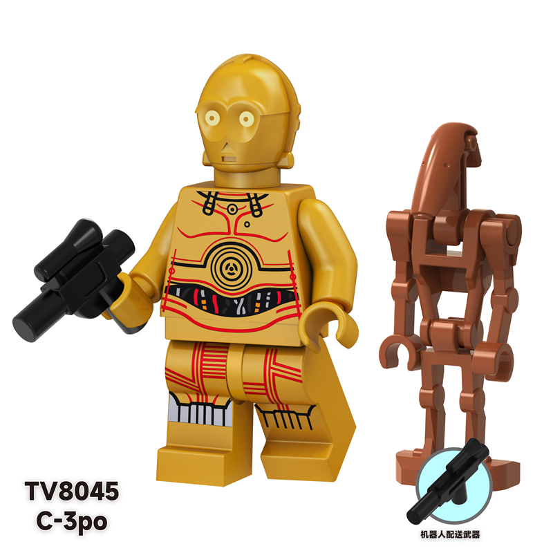 MOC Minifigures TV6106 Star Wars Clone Troopers, Temple Guards, C3-P0, IG88-AAT Robots, LEGO Compatible MOC Minifigures TV6106 Star Wars Clone Troopers, Temple Guards, C3-P0, IG88-AAT Robots, LEGO Compatible