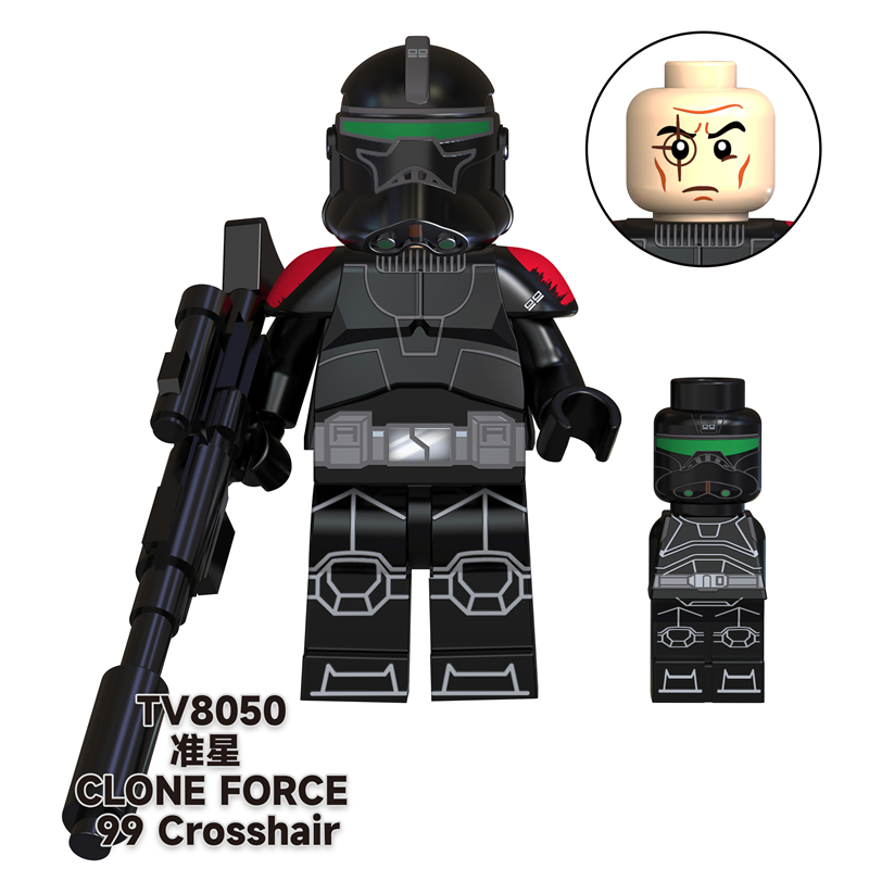MOC Minifigures TV6107 Star Wars Clone Force 99,The Bad Batch,Han Solo MOC Minifigures TV6107 Star Wars Clone Force 99,The Bad Batch,Han Solo