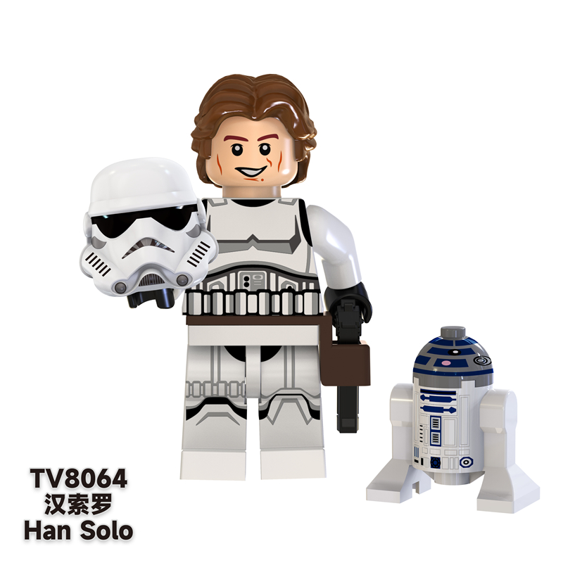 MOC Minifigures TV6109 Star Wars Thrawn Guard, Captain Enoch, The Mandalorian, building blocks compatible with Lego MOC Minifigures TV6109 Star Wars Thrawn Guard, Captain Enoch, The Mandalorian, building blocks compatible with Lego