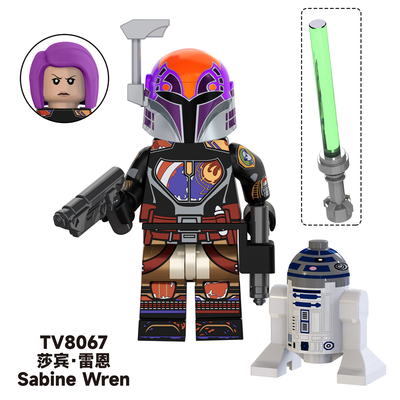 MOC Minifigures TV6109 Star Wars Thrawn Guard, Captain Enoch, The Mandalorian, building blocks compatible with Lego MOC Minifigures TV6109 Star Wars Thrawn Guard, Captain Enoch, The Mandalorian, building blocks compatible with Lego