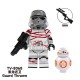 MOC Minifigures TV6109 Star Wars Thrawn Guard, Captain Enoch, The Mandalorian, building blocks compatible with Lego MOC Minifigures TV6109 Star Wars Thrawn Guard, Captain Enoch, The Mandalorian, building blocks compatible with Lego
