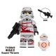 MOC Minifigures TV6109 Star Wars Thrawn Guard, Captain Enoch, The Mandalorian, building blocks compatible with Lego MOC Minifigures TV6109 Star Wars Thrawn Guard, Captain Enoch, The Mandalorian, building blocks compatible with Lego