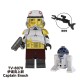 MOC Minifigures TV6109 Star Wars Thrawn Guard, Captain Enoch, The Mandalorian, building blocks compatible with Lego MOC Minifigures TV6109 Star Wars Thrawn Guard, Captain Enoch, The Mandalorian, building blocks compatible with Lego