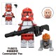 MOC Minifigures TV6110 Star Wars Commander Fox, Clone Shock Trooper, Han Solo, LEGO compatible MOC Minifigures TV6110 Star Wars Commander Fox, Clone Shock Trooper, Han Solo, LEGO compatible