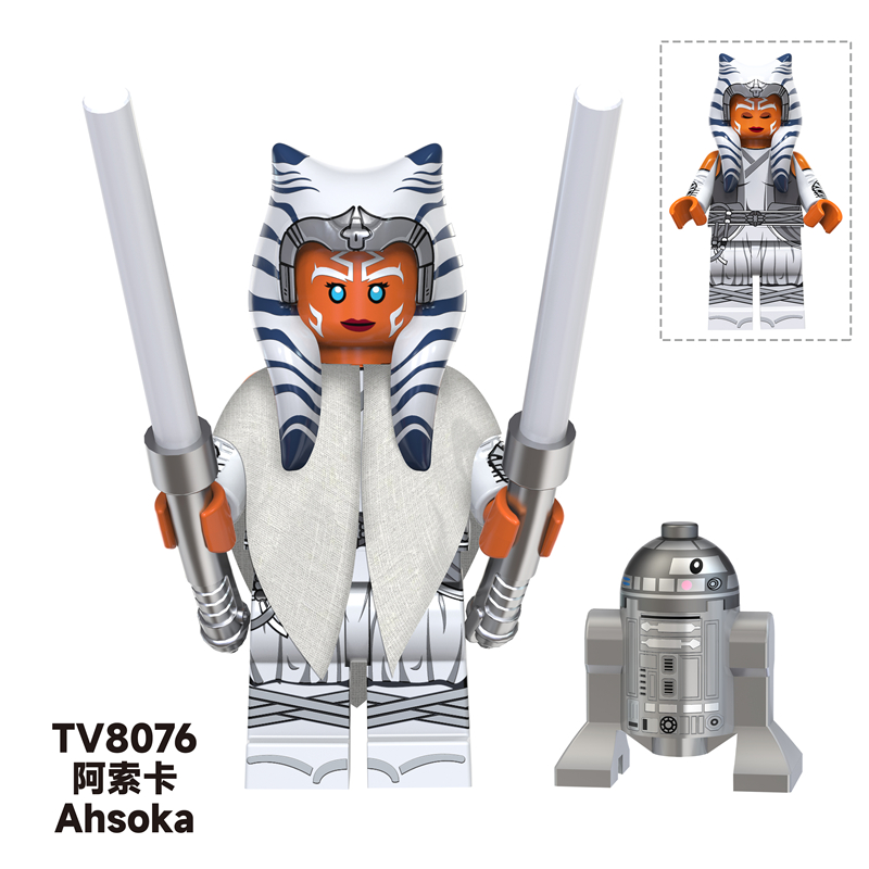 MOC Minifigures TV6110 Star Wars Commander Fox, Clone Shock Trooper, Han Solo, LEGO compatible MOC Minifigures TV6110 Star Wars Commander Fox, Clone Shock Trooper, Han Solo, LEGO compatible