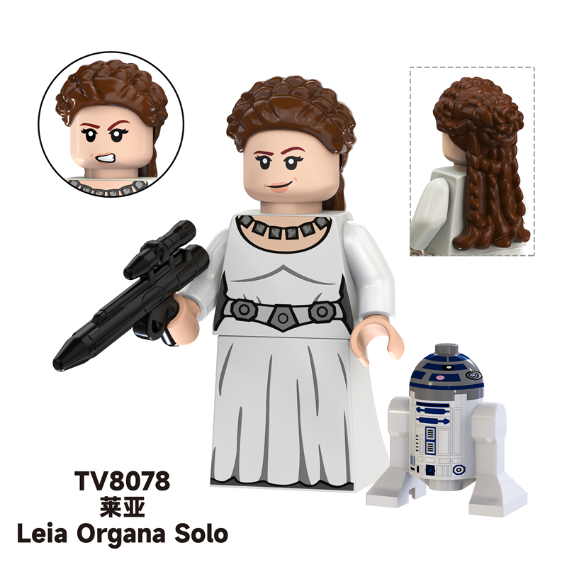 MOC Minifigures TV6110 Star Wars Commander Fox, Clone Shock Trooper, Han Solo, LEGO compatible MOC Minifigures TV6110 Star Wars Commander Fox, Clone Shock Trooper, Han Solo, LEGO compatible