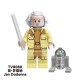 MOC Minifigures TV6110 Star Wars Commander Fox, Clone Shock Trooper, Han Solo, LEGO compatible MOC Minifigures TV6110 Star Wars Commander Fox, Clone Shock Trooper, Han Solo, LEGO compatible