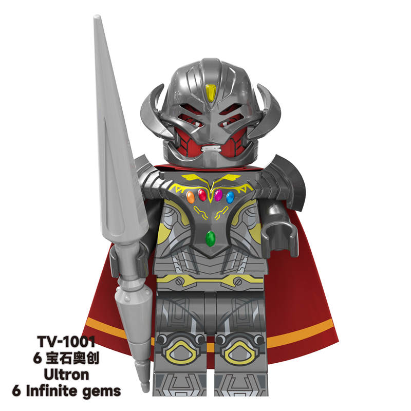 TV6201 Superhero Block Minifigures, Captain America, Thor, Wanda, Doctor Strange, Iron Man, Black Panther TV6201 Superhero Block Minifigures, Captain America, Thor, Wanda, Doctor Strange, Iron Man, Black Panther
