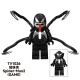 TV6204 Superhero Block Minifigures, Spider Man and Deadpool TV6204 Superhero Block Minifigures, Spider Man and Deadpool