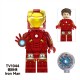 TV6206 Superhero Block Minifigures, Marvel superheroes Loki and Iron Man, building blocks compatible with Lego TV6206 Superhero Block Minifigures, Marvel superheroes Loki and Iron Man, building blocks compatible with Lego
