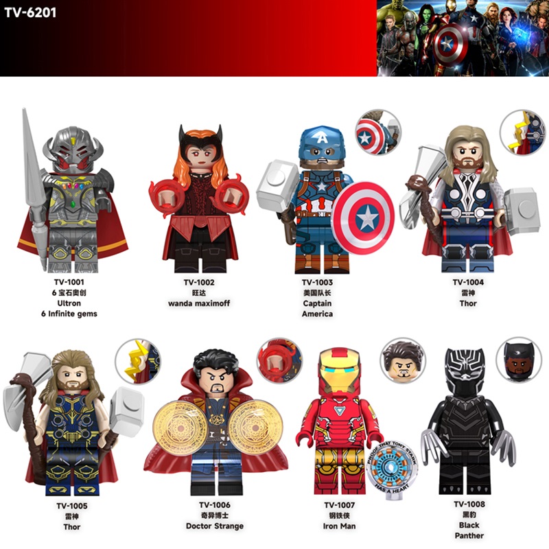 TV6201 Superhero Block Minifigures, Captain America, Thor, Wanda, Doctor Strange, Iron Man, Black Panther