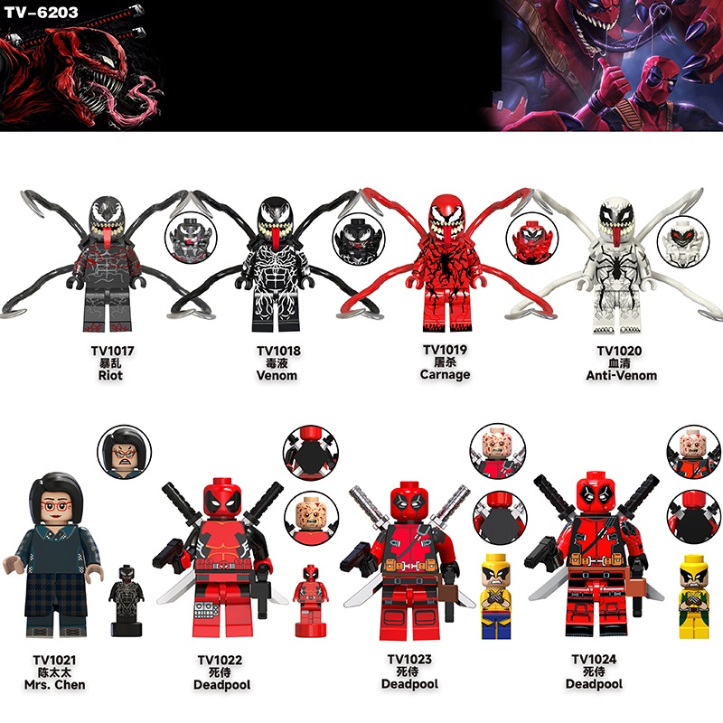 TV6203 Superhero Block Minifigures, Venom Spider Man Super heroes minifigures,X-Men Origins：Wolverine,Deadpool