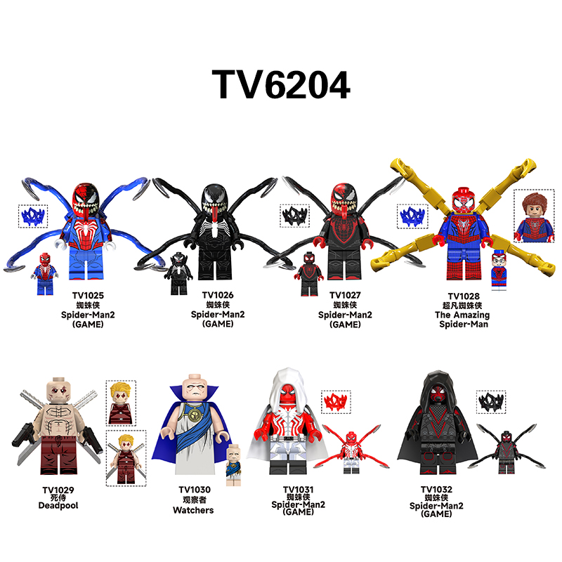 TV6204 Superhero Block Minifigures, Spider Man and Deadpool