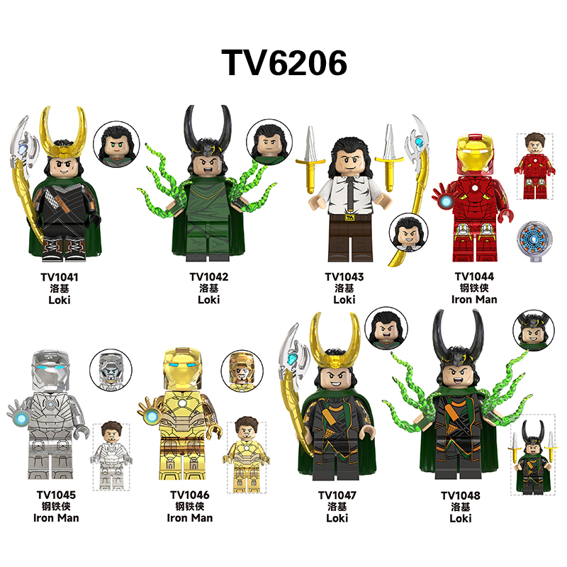 TV6206 Superhero Block Minifigures, Marvel superheroes Loki and Iron Man, building blocks compatible with Lego