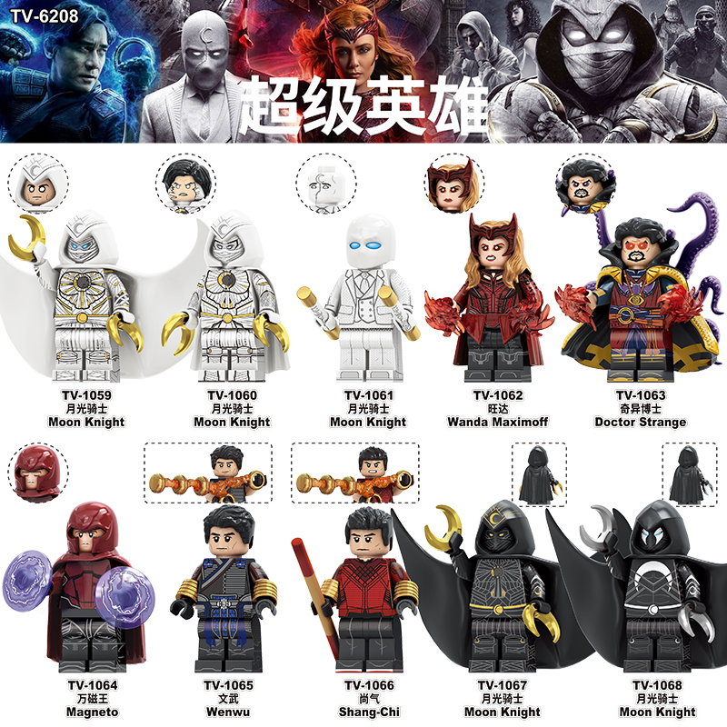 TV6208 Superhero Block Minifigures, Marvel superhero Moon Knight, Doctor Strange, Magneto, Wenwu, Shang-Chi, building blocks compatible with Lego