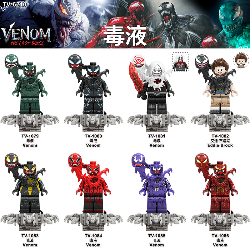 TV6210 Superhero Block Minifigures, Villain Venom Eddie Brock, Symbiotic Volume Wooden Man