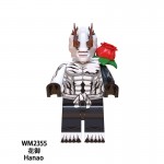 WM2355 