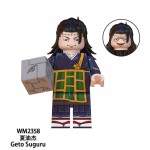WM2358 