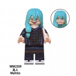 WM2359 