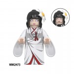 WM2473  + $1.00 