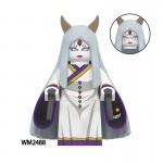 WM2488  + $1.00 