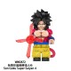 MOC Minifigures WM6177 Dragon Ball,Vegeta,burdock,Piccolo,Birusu,Broli,Majin buu,Frieza,Son Goku Super saiyan4,Building Block Mini figure Assembling Toy Building Blocks Bricks Toys For Kids gifts MOC Minifigures WM6177 Dragon Ball,Vegeta,burdock,Piccolo,Birusu,Broli,Majin buu,Frieza,Son Goku Super saiyan4,Building Block Mini figure Assembling Toy Building Blocks Bricks Toys For Kids gifts