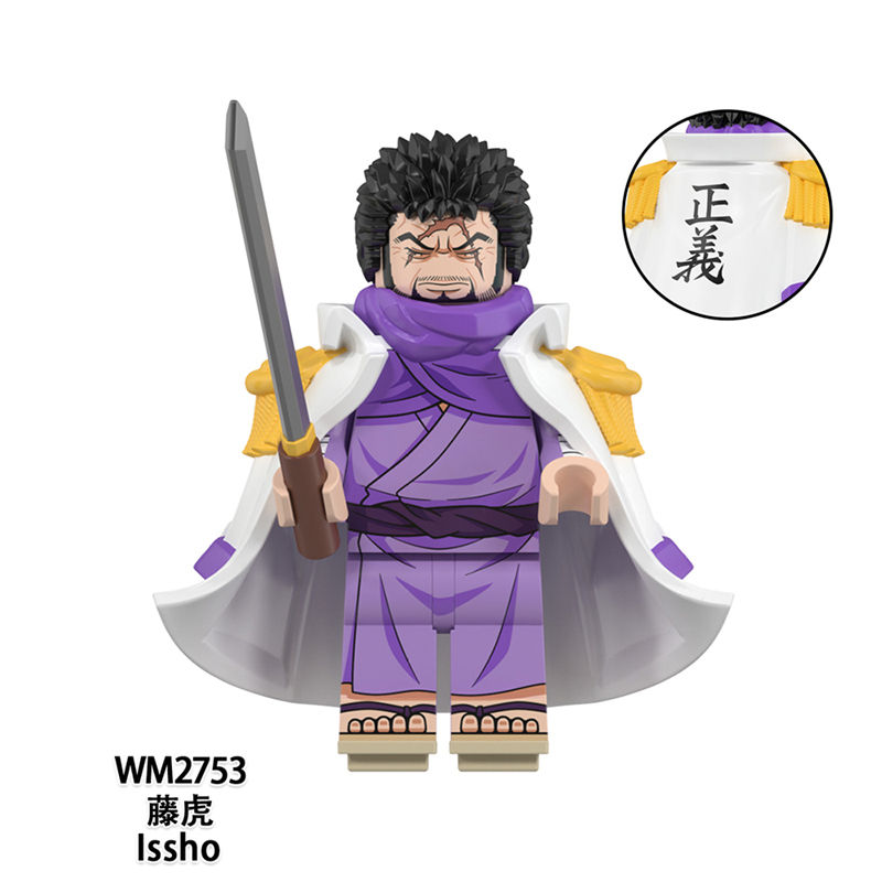 MOC Minifigures WM6187 One Piece Monkey D, Don Quixote, Aokiji Borsalino,Sakazuki,Sengoku,Issho,Aramaki,Kohza,Building Block Mini figure Assembling Toy Building Blocks Bricks Toys For Kids gifts MOC Minifigures WM6187 One Piece Monkey D, Don Quixote, Aokiji Borsalino,Sakazuki,Sengoku,Issho,Aramaki,Kohza,Building Block Mini figure Assembling Toy Building Blocks Bricks Toys For Kids gifts