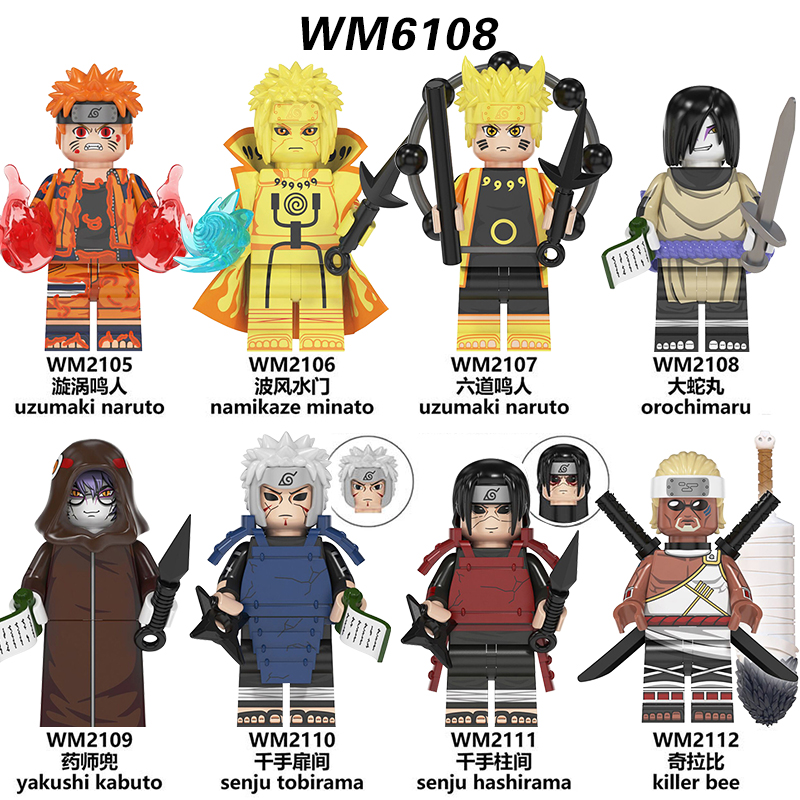 WM6108 MOC Anime Series NARUTO series minifigures,Uzumaki Naruto，Orochimaru Yakushi Kabuto Namikaze Minato,building blocks compatible with Lego