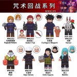 WM6139  + $14.00 