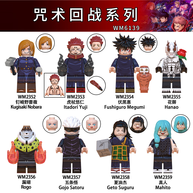 MOC Minifigures WM6139 Jujutsu Kaisen Rogo Gojo satoru,Geto suguru,Mahito,Hanao,fushiguro megumi,Itadori Yuji Kugisaki Nobara,Mini figure  Assembling Toy Building Blocks Bricks Toys For Kids gifts
