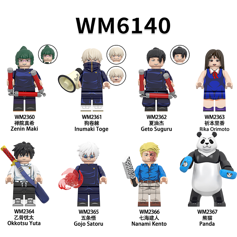MOC Minifigures WM6140 Jujutsu Kaisen Zenin Maki ,Inumaki Toge,Geto Suguru,Rika Orimoto,OKKstsu Yuta, Gojo Satoru,Nanami kento,Panda,Mini figure  Assembling Toy Building Blocks Bricks Toys For Kids gifts