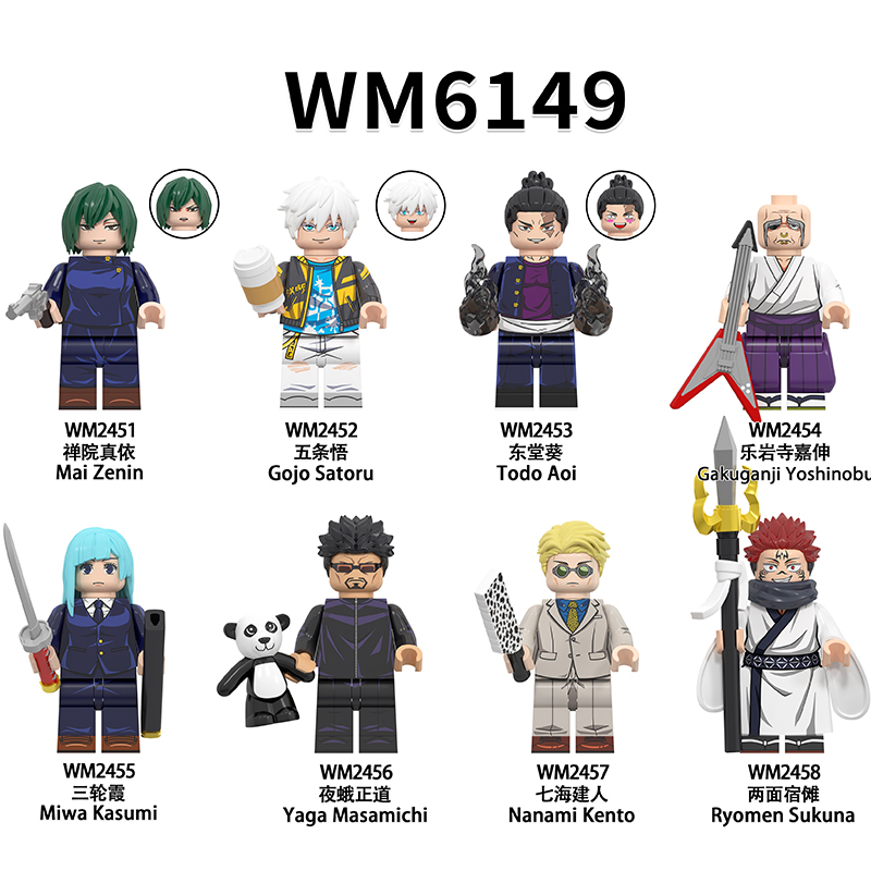 MOC Minifigures WM6149 Jujutsu Kaisen Gojo satoru,Mai Zenin,Todo Aoi,Miwa Kasumi,Gakuganji Yoshinobu,Yaga Masamichi,Nanami Kento,Ryomen Sukuna,Mini figure  Assembling Toy Building Blocks Bricks Toys For Kids gifts