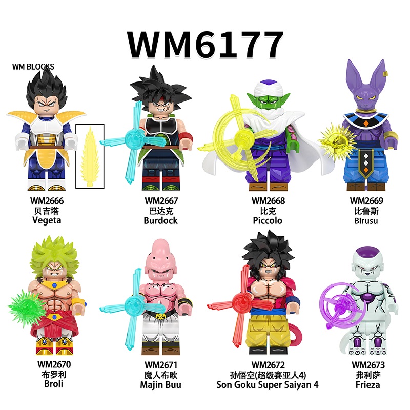 MOC Minifigures WM6177 Dragon Ball,Vegeta,burdock,Piccolo,Birusu,Broli,Majin buu,Frieza,Son Goku Super saiyan4,Building Block Mini figure  Assembling Toy Building Blocks Bricks Toys For Kids gifts