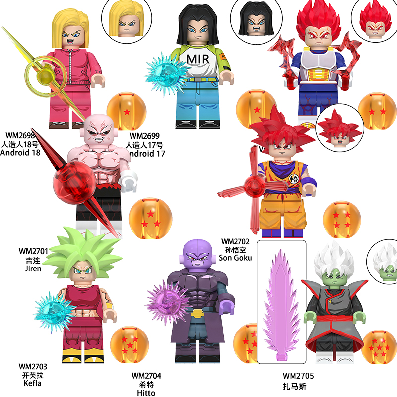 MOC Minifigures WM6181Dragon Ball, Son Goku ,Vegeta,Jiren,Android 18 ,kefla,hitto,Zamasu, Building Block Mini figure  Assembling Toy Building Blocks Bricks Toys For Kids gifts