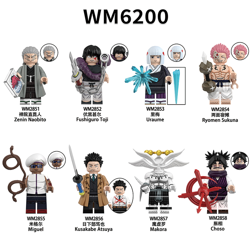 MOC Minifigures WM6200 Jujutsu Kaisen Zenin Naobito,Fushiguro Toji,Uraume,Ryomen Sukuna,Miguel,Kusakabe Atsuya,Makora,Choso,Mini figure  Assembling Toy Building Blocks Bricks Toys For Kids gifts