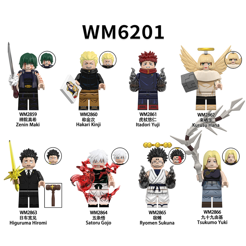 MOC Minifigures WM6201 Jujutsu Kaisen Zenin Maki,Liakari,Kinji,Itodori Yuji,kruusu hana,Higuruma hiromi,Satoru Gojo,Ryomen Sukuna,TTsukumo yuki,Mini figure  Assembling Toy Building Blocks Bricks Toys For Kids gifts